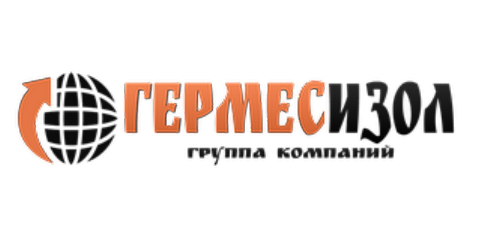 Логотип ГЕРМЕС-ИЗОЛ
